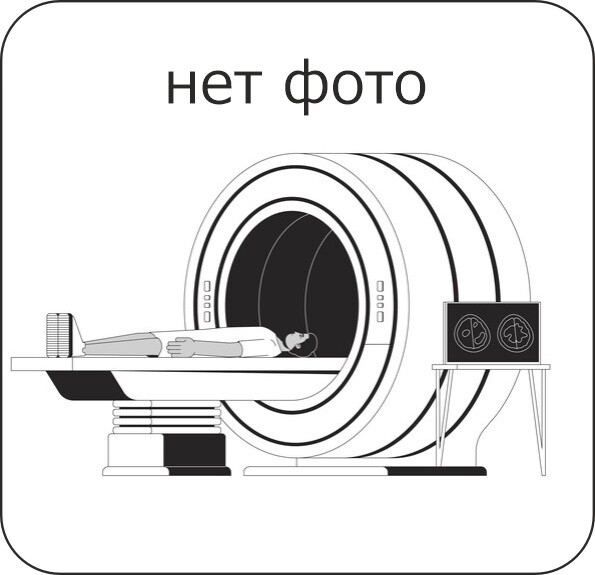 GE Optima MR450w GE Optima MR450w